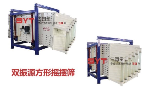 ۺYxApԴΓu[Y۷ּ|(zh)