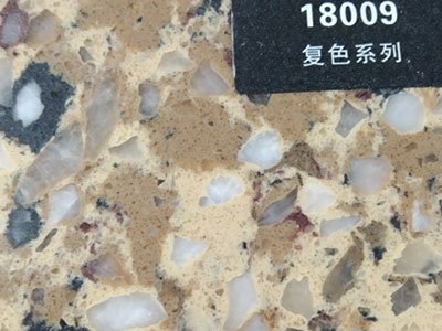 ʯӢʯa(chn)̣ʯN(yn)²޹˾