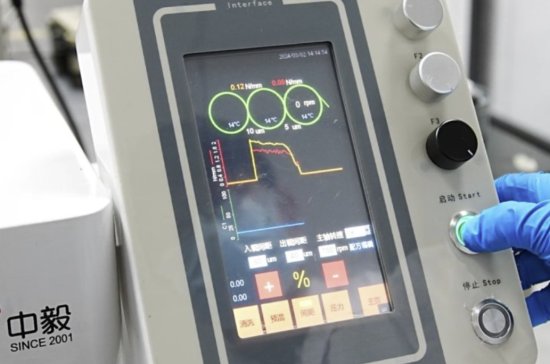 Čҵa݁C²аlIԽԇ塱