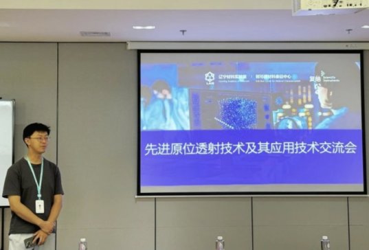 |όcͼ{ƼMԭλ͸似gAƪ£