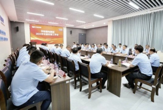 Aش늼F(tun)_2025ϰ꽛(jng)IY(ji)h