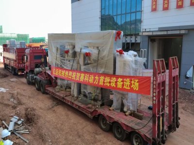 ͶY30|ԪWԺʿվ¹̑B늳ĿOM