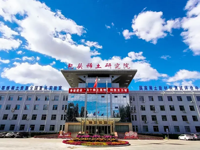 ^ϡоԺ^ϡŲ(gu)(bio)(sh)ʩ