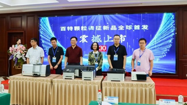 ĴƷ܁uӑBD++{+ɢ似gRͻƣ