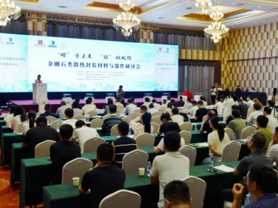 ̼δ @ƘOޣ(chung)®a(chn)Ʒʯɢӑ