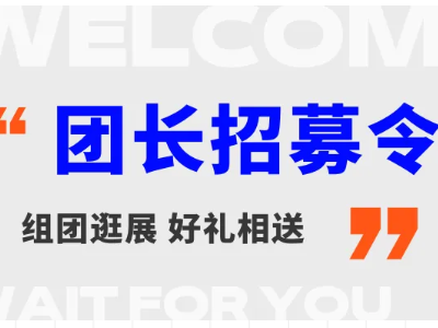 F(tun)L(zhng)ļMF(tun)չY