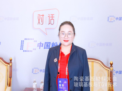 Ԓح2025cTGVg(sh)ҲLr