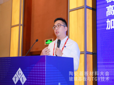 Čb֣2025cTGVg(sh)AMek