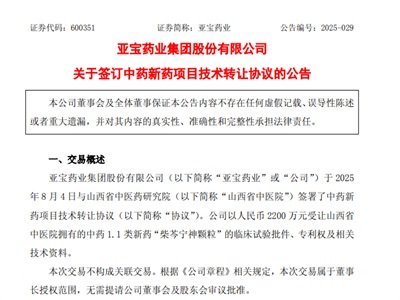 (zhn)ك|ʧ߰YˎЈ(chng)@ˎӴaˎˎ