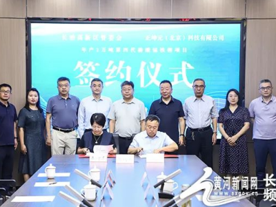 ͶY3|Ԫa(chn)2fĴiF(xing)Ŀɽ