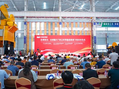 ȫ_ȫ7h(hun)ȴxbAش늼F(tun)¾