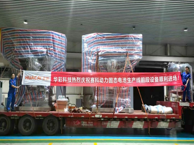 AʿƼ̑B(ti)늳ǰO(sh)l(f)؛WԺʿվĿգ