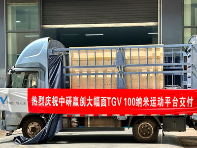 ܈󣺾۽bI(y)չLMTGVg(sh)̘I(y)