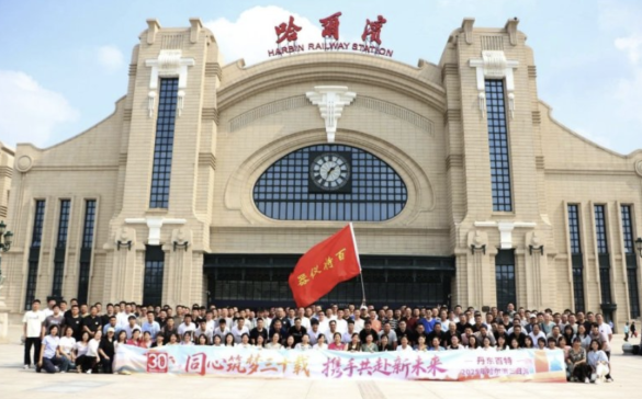 ͬʮdyֹδ|عI֮ĈFo