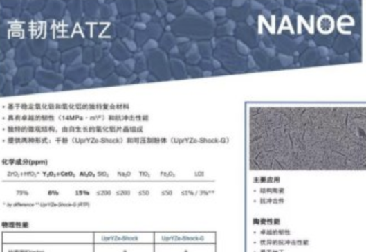 (gu)NANOEgATZմɣ¶xӶλNġ?c)Ტ?j)֮