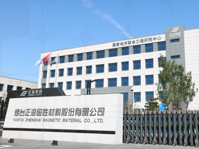 Ųİ(bo)I(yng)L(zhng)20.54%Ųĳ؛m(x)߸