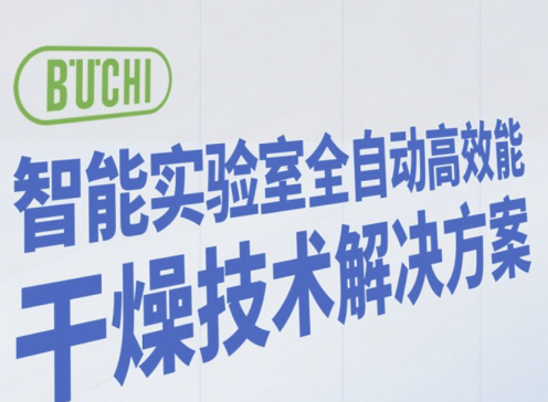 ֱA(y)s܌ȫԄӸЧܸ＼g(sh)Q