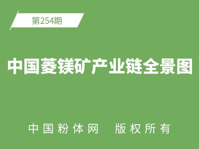 Ї(gu)VVa(chn)I(y)ȫD