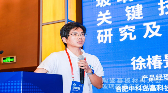 TGVg(sh)(yu)ݣbxܶa(chn)I(y)LϷпƍuƼ޹˾a(chn)Ʒ(jng)촻