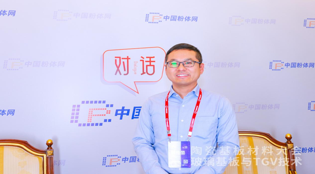 TGVٻQI(lng)Mbg(sh)£ɱcp(yu)LϺпƼɷ޹˾ϯg(sh)n