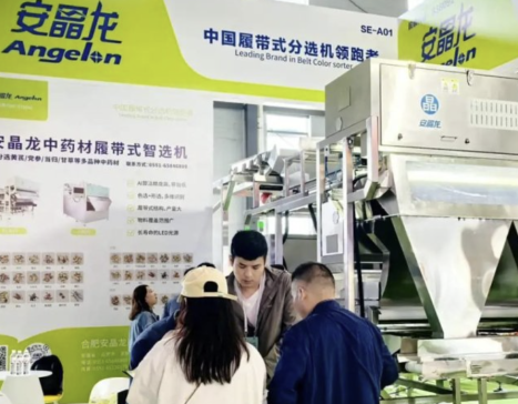 ˎxC(j)WҫCˎ(hu)(gu)ИI(y)x·ʽ