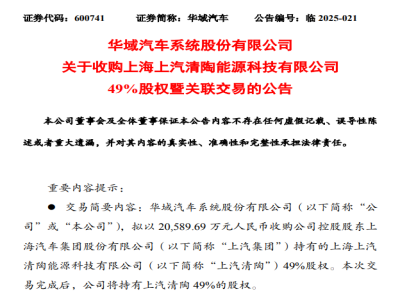 A܇ُе49%əֹ࣬̑B늳