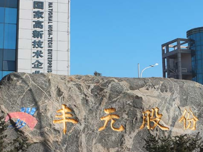 5fFO(xing)ĿͻKֹ