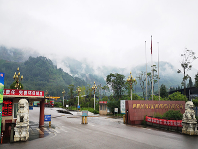 Ĵ픣ʯʯI(yng)2.4|ԪͬL(zhng)179.41%