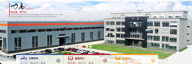 yַͨ 15 dRƼԌI﷽xܷwaIЧlչ