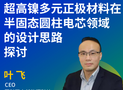 (hu)h(bo)桿懶ԪOڰ̑B(ti)AоI(lng)O(sh)Ӌ(j)˼·̽ӑ