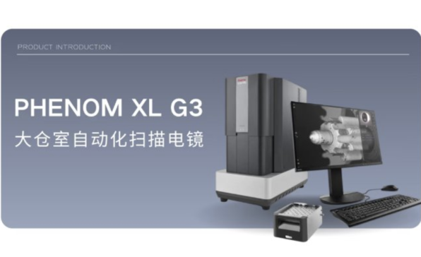 Ʒl3000h zذu _Phenom XL G3 r