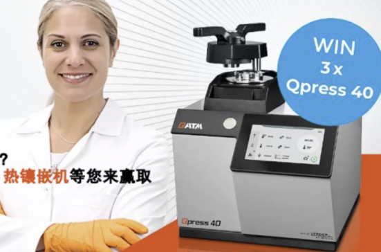 @ϲ骄(jing) | ¿ Qpress 40 ǶC(j)AȡC(j)ʧ