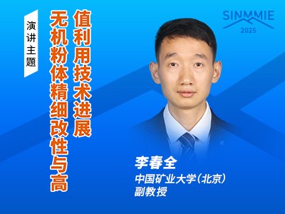 o(w)C(j)w(x)cֵüg(sh)M(jn)չ