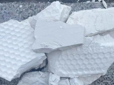 չ]ƿh혰l(f)մԭcsϺǽٹI(y)չ[