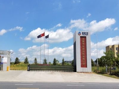 15|ԪA(y)riA߉F䇹(yng)