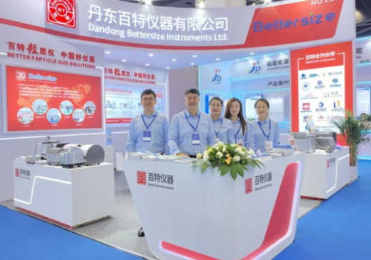 ؃xWҫĥչs@ИIʮIΙzyg