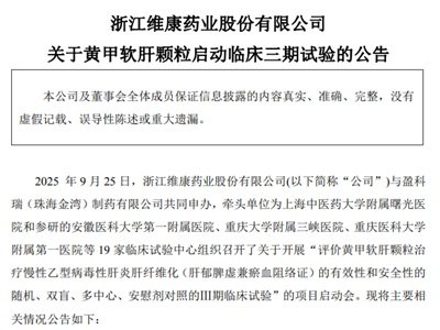 S1.1ˎˎ~IIIڣָҸθwS{