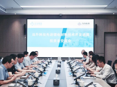 (dng)Ƽ̑B(ti)Oь(sh)F(xin)10(j)؛