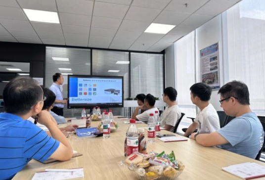 ӣIxܣ2025ȜyԇӖAMչ