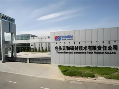 ʹŲ9|ԪӴaϡŲ֣(yng)(du)ȫ򹩑(yng)׃