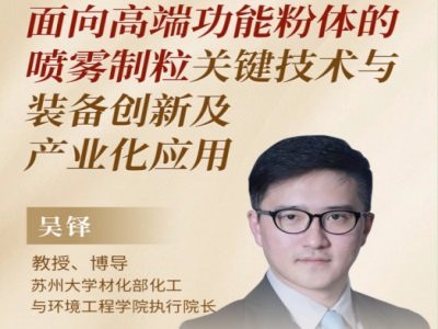 Fg(sh)iF΢{Y(ji)(gu)w