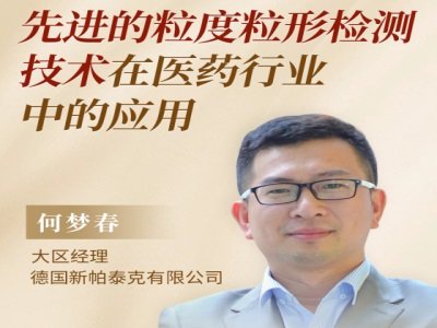 Ιzyg(sh)xܬF(xin)ˎƷаl(f)ca(chn)