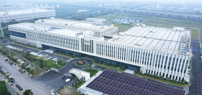 㽭²Ϲɷ޹˾ϯ2025IPIEϺH߶˷wbcƌWxչ[