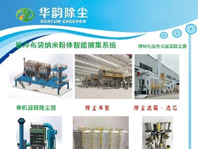 HA퍙C(j)еcs2025ھŌȫʯӢչ[