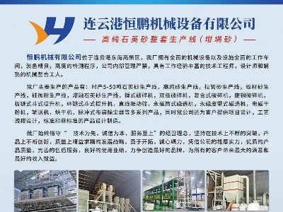 BƸۺiC(j)еcsݣ2025ھŌȫʯӢչ[