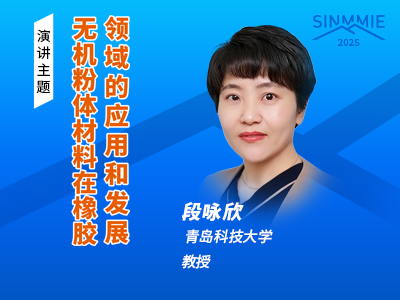 o(w)C(j)wzI(lng)đ(yng)úͰl(f)չ