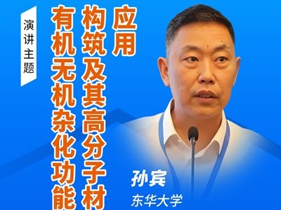 ЙC(j)oC(j)sܷwĘ(gu)߷Ӳϸԑ(yng)