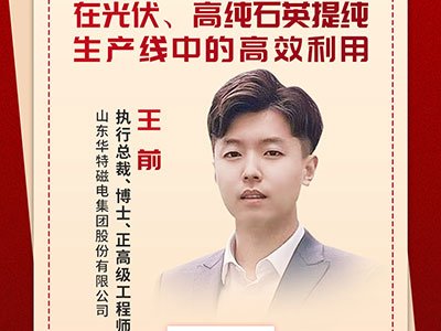 xb䣺߼ʯӢἃa(chn)ĸЧ