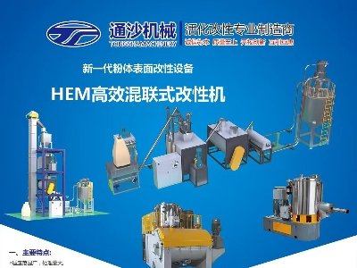 Ҹͨɳc11s2025ھŌȫʯӢչ[