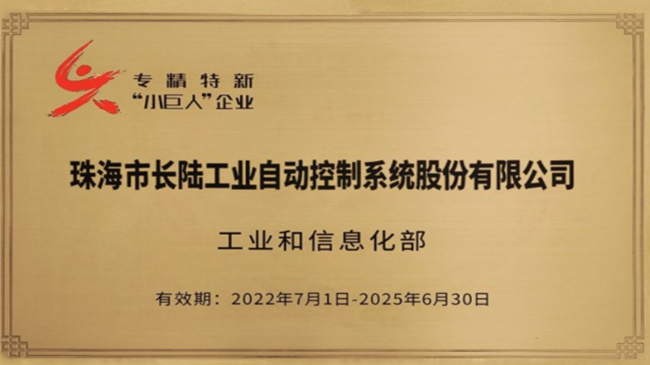 Lꑹ˾m(x)s⣬2025ꌣ¡Сˡ(f)ͨ^